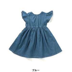 y40%OFFzZt s[X ̎q seraph  q LbY ܂ɂs[X ԕ `FbN n 100cm 110cm 120cm 130cm 140cm Rbg  w ct ۈ牀 F.O 