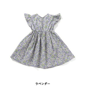 y40%OFFzZt s[X ̎q seraph  q LbY ܂ɂs[X ԕ `FbN n 100cm 110cm 120cm 130cm 140cm Rbg  w ct ۈ牀 F.O  NX}X v