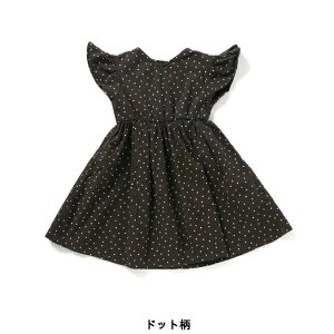 y40%OFFzZt s[X ̎q seraph  q LbY ܂ɂs[X ԕ `FbN n 100cm 110cm 120cm 130cm 140cm Rbg  w ct ۈ牀 F.O  NX}X v