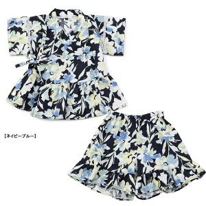 y40%OFFzr ̎q q Zt SERAPH ㉺Zbg LbY q ԉ Ղ [݉ [  [EGA pW} a   w ۈ牀 ct 90cm 100cm 110cm 120cm 130cm 140cm 