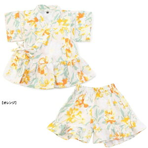 y40%OFFzr ̎q q Zt SERAPH ㉺Zbg LbY q ԉ Ղ [݉ [  [EGA pW} a   w ۈ牀 ct 90cm 100cm 110cm 120cm 130cm 140cm 