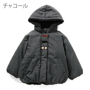 y10OFFN[|Lzy20%OFFzZt o[Vu AE^[ WPbg ̎q seraph q  {A LbY Wp[ t[hO R[g h 100cm 110cm 120cm 130cm 140cm wZ w