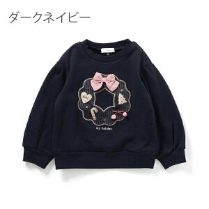 y20%OFFzZt g[i[ NуgbvX XEFbg ̎q q   h LbY Seraph JbvP[LE[X`[tVM[g[i[ 100cm 110cm 120cm 130cm 140cm ct 