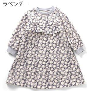 y30%OFFzZt s[X ̎q seraph q LbY ܂ɂVM[s[X ԕ `FbN ʉ ʊw K[Y  100cm 110cm 120cm 130cm 140cm ct ۈ牀 wZ w 킢