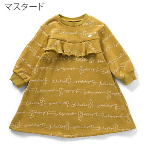 y50%OFFzZt s[X ̎q seraph q LbY ܂ɂVM[s[X ԕ `FbN ʉ ʊw K[Y  100cm 110cm 120cm 130cm 140cm ct ۈ牀 wZ w 킢