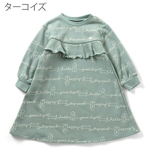 y30%OFFzZt s[X ̎q seraph q LbY ܂ɂVM[s[X ԕ `FbN ʉ ʊw K[Y  100cm 110cm 120cm 130cm 140cm ct ۈ牀 wZ w 킢