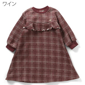 y50%OFFzZt s[X ̎q seraph q LbY ܂ɂVM[s[X ԕ `FbN ʉ ʊw K[Y  100cm 110cm 120cm 130cm 140cm ct ۈ牀 wZ w 킢