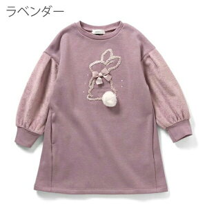 y30%OFFzZt s[X ̎q `[t`jbNs[X VM[ seraph q LbY ʉ ʊw K[Y  100cm 110cm 120cm 130cm 140cm ct ۈ牀 wZ w 킢 