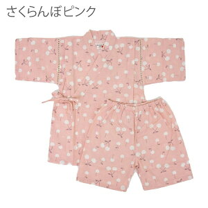 r ̎q q LbY xr[ Ԃ ׂ 100 ׂ ԉΑ čՂ [݉ [ 80cm 90cm 95cm Rbg { n a ԉ  pW}  D   pW} 