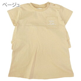 【2点で10%OFFクーポン】フリルワンピース キッズ 半袖 女の子 Buddy Lee バディーリー バディリー ポケット フリル Tシャツワンピ 80cm 90cm 95cm 100cm 110cm 120cm コットン 子供服 ベビー 子供 赤ちゃん おしゃれ 通園 通学【RCP】