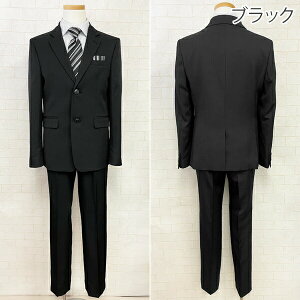 Ǝ X[c j̎q w 170cm q fB tfB Ready Freddy LbY tH[} uh w WjA WPbg pc \ 140cm 150cm 160cm wZ w   w