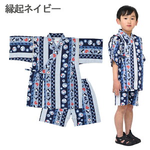 r j̎q 150 LbY q ׂ WjA ԉΑ čՂ [݉ [ 140cm 150cm 160cm 100% w wN w   Rbg {n a ΋N  ԉ XCJ  
