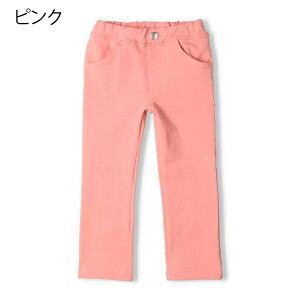 y20%OFFz[WW pc LbY j̎q ̎q Y{ O  pc q q moujonjon 100cm 110cm 120cm 130cm 140cm ۈ牀 ct wZ w ʉ ʊw  ub