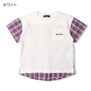 y50OFFzTVc LbY j̎q q  moujonjon [WW   `FbN gbvX {[CY 90cm 100cm 110cm 120cm 130cm 140cm lCr[  ct ۈ牀 w NX}X50