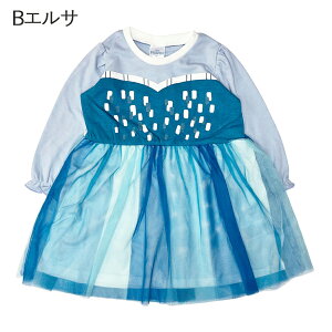 fBYj[vZX hX nEB ߑ q ̎q RX`[ LbY xr[ Ȃ肫胏s[X  P AiƐ̏ GT Ai RXv 80cm 90cm 95cm 100cm 110cm 120cm 130cm q