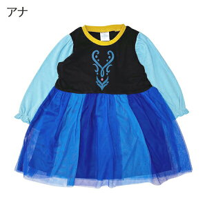 fBYj[vZX hX nEB ߑ q ̎q Ai m RX`[ LbY xr[ Ȃ肫胏s[X  P AiƐ̏ GT Ai RXv 80cm 90cm 95cm 100cm 110c