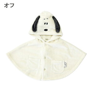 NX}X q ߑ q j̎q P[v Xk[s[ |` xr[ ̎q j̎q t[X {A q LbY AE^[ s[ibc h xr[ Ԃ  LN^[ 80cm 9