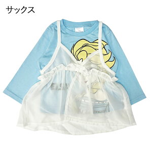 fBYj[ tVc LbY vZX  LbY T xr[ TVc q Ԃ q ̎q gbvX Ai GT vcF AG 80cm 90cm 95cm 100cm 110cm 120cm 130cm w