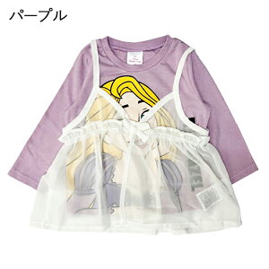 fBYj[ tVc LbY vZX  LbY T xr[ TVc q Ԃ q ̎q gbvX Ai GT vcF AG 80cm 90cm 95cm 100cm 110cm 120cm 130cm w