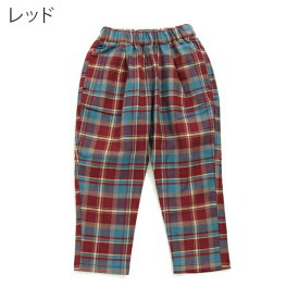 【最大1000円クーポン有】エフオーキッズ パンツ 男の子 シェフパンツ 子供服 キッズ ズボン F.O.KIDS ロングパンツ 長ズボン サルエル テーパード トドラー 通園 通学 100cm 110cm 120cm 130cm 140cm 幼稚園 保育園 小学校 小学生 おしゃれ【RCP】