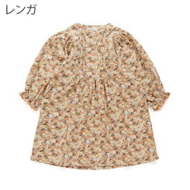 【最大300円クーポン有】【40%OFF】セラフ ワンピース 女の子 seraph 子供服 キッズ まいにちワンピース 花柄 チェック柄 無地 通園 通学 トドラー ガールズ 女児 100cm 110cm 120cm 130cm 140cm 幼稚園 保育園 小学校 小学生 かわいい おしゃれ F.O【RCP】