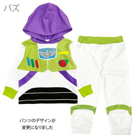 ハロウィン 衣装 男の子 スパイダーマン ディズニー コスプレ 子供 キッズ セット 子供服 着ぐるみ パジャマ コスチューム ベビー トイストーリー スーパーマン ウッディー バズ バットマン ズートピア ニック ジュディ 80cm 90cm 95cm 100cm 110cm 120cm 130cm