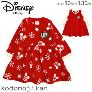 子供 ワンピース かわいいの人気商品 通販 価格比較 価格 Com