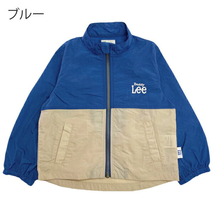 特売 BLUE AZUR キルティングジャケット 95cm