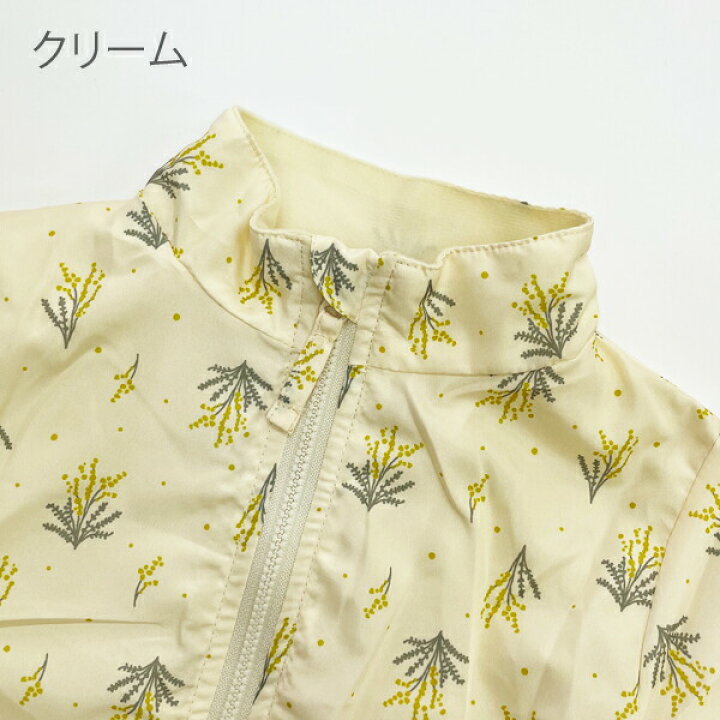 楽天市場】ウインドブレーカー キッズ フリース付 アウター 男の子 女の子 防寒 暖かい 3WAY ブルゾン 子供服 ジャンパー 保育園 入園準備 幼稚園 入園グッズ ベビー 赤ちゃん 小学校 入学準備 ブルー ベージュ 90cm 95cm 100cm 110cm 120cm 130cm【RCP】 : こどもじかん 楽天市場】ウインドブレーカー キッズ フリース付 アウター 男の子 女の子 防寒 暖かい 3WAY ブルゾン 子供服 ジャンパー 保育園 入園準備 幼稚園 入園グッズ ベビー 赤ちゃん 小学校 入学準備 ブルー ベージュ 90cm 95cm 100cm 110cm 120cm 130cm【RCP】 : こどもじかん