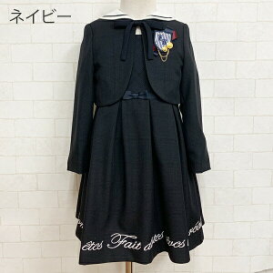 w X[c ̎q s[X  q C[Xg{[C LbY tH[} uh LbY Zbg WPbg uEX { RT[W \ 110cm 120cm 130cm wZ w l