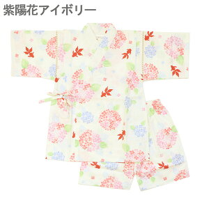 r ̎q 150cm q ׂ WjA wN w  LbY ԉΑ  [݉ [ 140cm 150cm 160cm   Rbg { n a D   z O ԉ pW