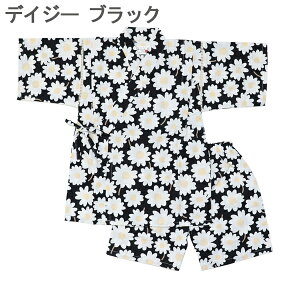 r ̎q q ׂ ׂ 100 WjA wN w  LbY ԉΑ  [݉ [ 140cm 150cm 160cm Rbg { n a  fCW[ ԏ D   