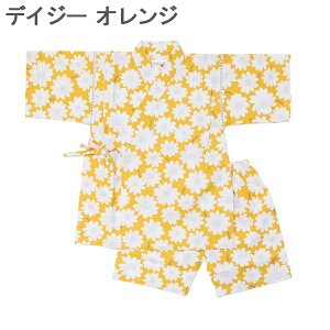 r ̎q q ׂ ׂ 100 WjA wN w  LbY ԉΑ  [݉ [ 140cm 150cm 160cm Rbg { n a  fCW[ ԏ D   