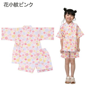 r ̎q q ׂ ׂ 100 WjA wN w  LbY ԉΑ  [݉ [ 140cm 150cm 160cm Rbg { n a  fCW[ ԏ D   