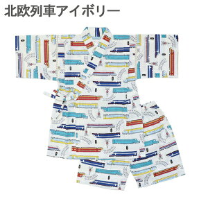 r j̎q  LbY q   q ԉΑ qp čՂ [݉ [ 100cm 110cm 120cm 130cm 100% Rbg ̎q {n a   k d  pW