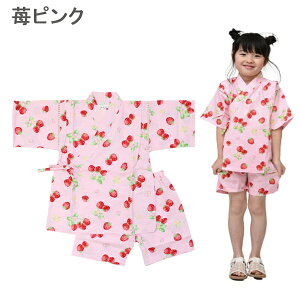 r ̎q q ׂ ׂ 100 WjA wN w  LbY ԉΑ  [݉ [ 140cm 150cm 160cm Rbg { n a  fCW[ ԏ D   