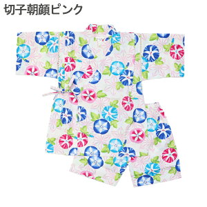 r ̎q q ׂ ׂ ǂ  LbY ԉΑՂ [݉ 100cm 110cm 120cm 130cm Rbg { n a    D  kԉ pW}  q