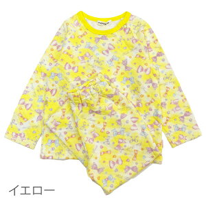 yzzpW} Lg LbY q  [EGA q ㉺Zbg q ̎q j̎q Kids Foret LbYtH[ 100cm 110cm 120cm 130cm 140cm ct  ۈ牀 Q  