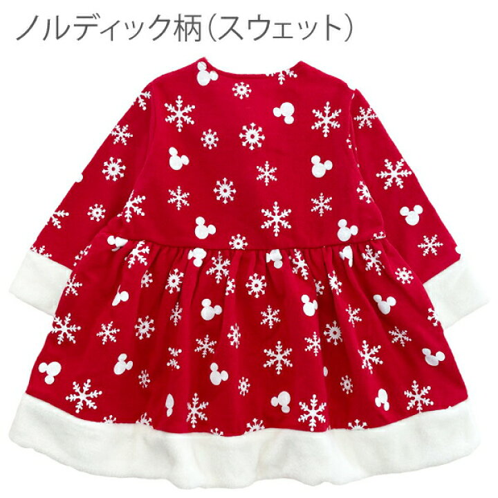 楽天市場】ミニー ワンピース ベビー服 コスチューム 衣装 キッズ 子供 