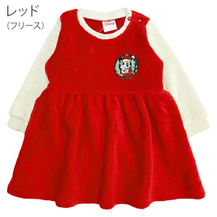 楽天市場】ミニー ワンピース ベビー服 コスチューム 衣装 キッズ 子供 