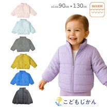 楽天市場】95cm アウター 女の子の通販