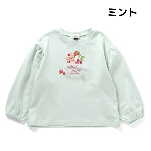 y40%OFFzT ̎q TVc  Zt q LbY seraph q gbvX sN x_[ 100cm 110cm 120cm 130cm 140cm ct ۈ牀 w  NX}X v[g