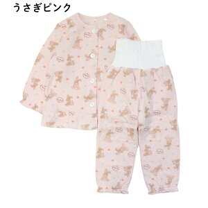 pW} xr[ LbY ̎q j̎q  Lg  q  [EGA ㉺Zbg Ԃ q Rbg  90cm 95cm 100cm ct Q ۈ牀  ԕ  NX}