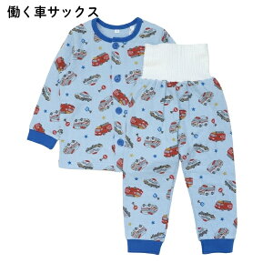 pW} xr[ LbY ̎q j̎q  Lg  q ~  [EGA ㉺Zbg Ԃ q Rbg  90cm 95cm 100cm ct Q ۈ牀  ԕ  NX