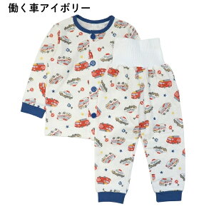 pW} xr[ LbY ̎q j̎q  Lg  q ~  [EGA ㉺Zbg Ԃ q Rbg  90cm 95cm 100cm ct Q ۈ牀  ԕ  NX