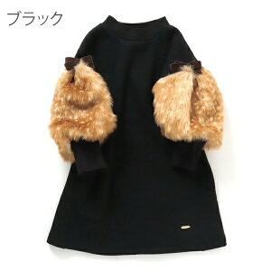 yzzZt s[X ̎q q Seraph VM[ N t@[ tFCNt@[ ʉ ʊw 100cm 110cm 120cm 130cm 140cm wZ ct ۈ牀  x_[ 