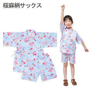 r ̎q q ׂ ׂ ǂ  LbY ԉΑՂ [݉ 100cm 110cm 120cm 130cm Rbg { n a    D  kԉ pW}  q