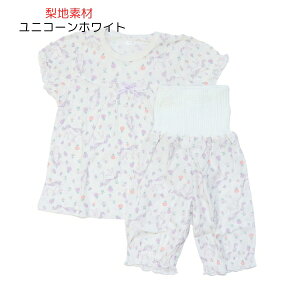 LbY pW}  100 OJ ̎q j̎q Y{    q  [EGA ㉺Zbg q Rbg  pW} 100cm 110cm 120cm 130cm ct Q ۈ