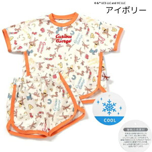 y20%OFFz̃W[W pW} LbY  100 Y{q  ApTh q Ampersand q  [EGA  LN^[  80cm 90cm 100cm 110cm 120cm 130cm Q ۈ