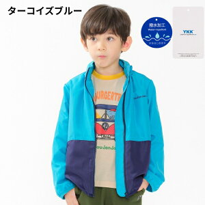 EChu[J[ LbY j̎q t[hȂ EBhu[J[ q AE^[ R[g Wp[ [WW moujonjon ^t^WPbg u] 100cm 110cm 120cm 130cm 140cm w 